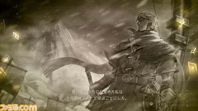 『イースⅩ -Proud NORDICS-』Switch2で7月31日に発売決定。エーランド島の新規ストーリー、新マナアクション、最凶難度ダンジョンなどを追加
