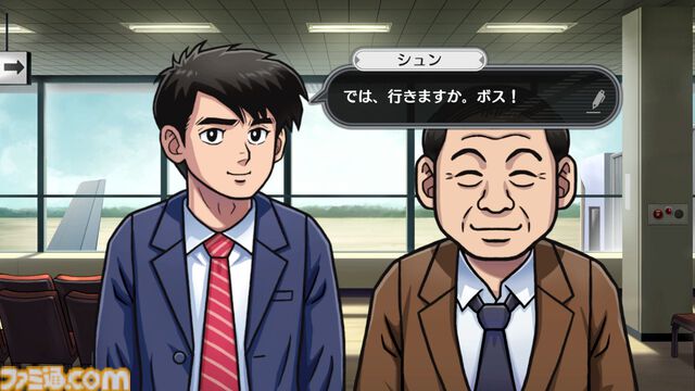 リメイク版『オホーツクに消ゆ』真紀子の幼なじみ役は中川翔子。作詞/堀井雄二、作曲/ヒャダインの主題歌『流氷に消ゆキラリ』発表
