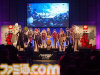 【ハンドレッドライン』小高和剛氏にとっての声優・緒方恵美さんは“戦友”。本郷奏多さんや澄野拓海役・木村太飛さんらが出演のプレミアム試遊会&完成発表会
