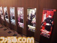 【ハンドレッドライン』小高和剛氏にとっての声優・緒方恵美さんは“戦友”。本郷奏多さんや澄野拓海役・木村太飛さんらが出演のプレミアム試遊会&完成発表会