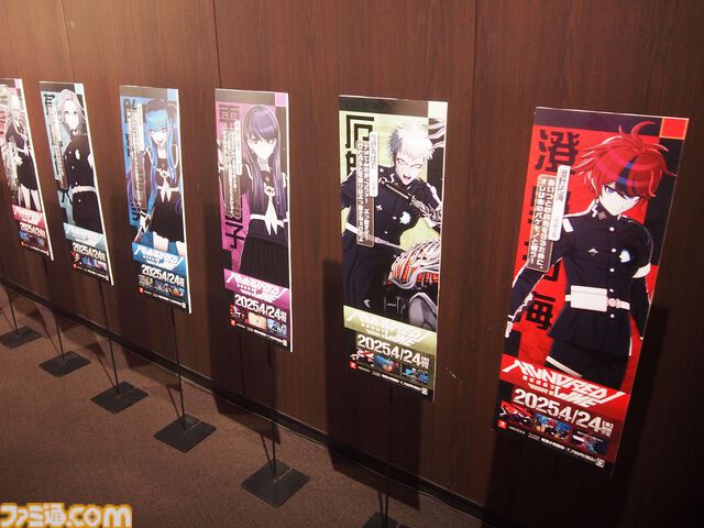 【ハンドレッドライン』小高和剛氏にとっての声優・緒方恵美さんは“戦友”。本郷奏多さんや澄野拓海役・木村太飛さんらが出演のプレミアム試遊会&完成発表会