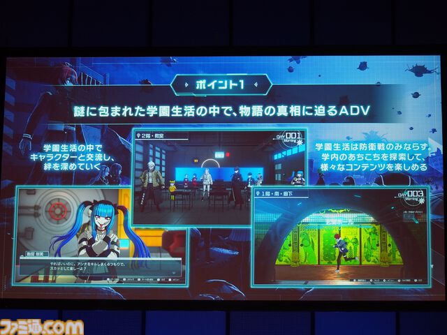 【ハンドレッドライン』小高和剛氏にとっての声優・緒方恵美さんは“戦友”。本郷奏多さんや澄野拓海役・木村太飛さんらが出演のプレミアム試遊会&完成発表会