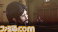 『ライドウ リマスター: 超力兵団奇譚』レビュー。味わい深さとテンポのよさを両立するストーリー＆バトル。ペット感覚で仲魔を愛でる喜びも味わえる極上の逸品