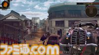 『ライドウ リマスター: 超力兵団奇譚』レビュー。味わい深さとテンポのよさを両立するストーリー＆バトル。ペット感覚で仲魔を愛でる喜びも味わえる極上の逸品