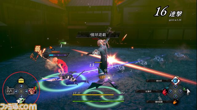『ライドウ リマスター: 超力兵団奇譚』レビュー。味わい深さとテンポのよさを両立するストーリー＆バトル。ペット感覚で仲魔を愛でる喜びも味わえる極上の逸品