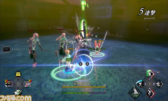 『ライドウ リマスター: 超力兵団奇譚』レビュー。味わい深さとテンポのよさを両立するストーリー＆バトル。ペット感覚で仲魔を愛でる喜びも味わえる極上の逸品