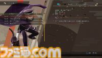 『ライドウ リマスター: 超力兵団奇譚』レビュー。味わい深さとテンポのよさを両立するストーリー＆バトル。ペット感覚で仲魔を愛でる喜びも味わえる極上の逸品