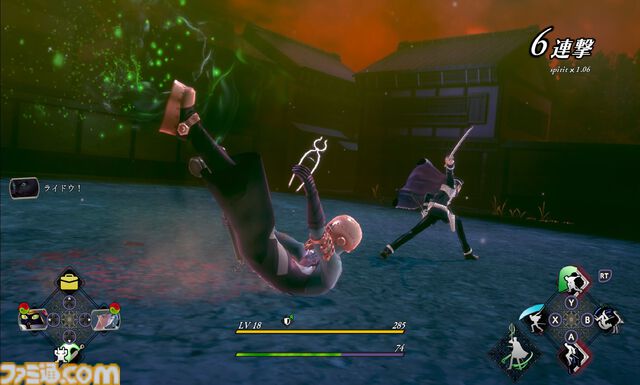 『ライドウ リマスター: 超力兵団奇譚』レビュー。味わい深さとテンポのよさを両立するストーリー＆バトル。ペット感覚で仲魔を愛でる喜びも味わえる極上の逸品