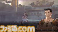 『ライドウ リマスター: 超力兵団奇譚』レビュー。味わい深さとテンポのよさを両立するストーリー＆バトル。ペット感覚で仲魔を愛でる喜びも味わえる極上の逸品