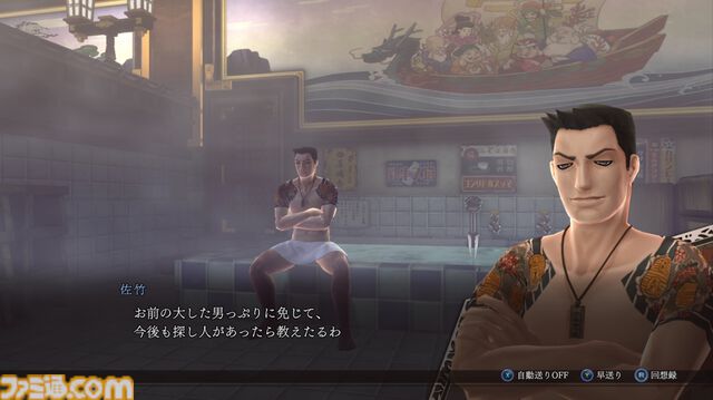 『ライドウ リマスター: 超力兵団奇譚』レビュー。味わい深さとテンポのよさを両立するストーリー＆バトル。ペット感覚で仲魔を愛でる喜びも味わえる極上の逸品