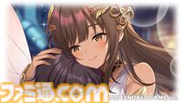 『天啓パラドクス』3周年キャンペーン開催中。ログインでSベルフェゴールもらえる。無料10連ガチャや新コンテンツ“記憶の回廊”なども実施