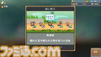 【カイロソフト】『洞窟ぼうけん団』お宝をザックザクと掘り起こし、倒したモンスターを仲間に冒険する発掘＆建設シミュレーションのSteam版が登場