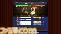 【カイロソフト】『洞窟ぼうけん団』お宝をザックザクと掘り起こし、倒したモンスターを仲間に冒険する発掘＆建設シミュレーションのSteam版が登場