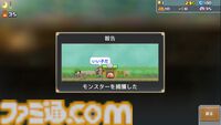 【カイロソフト】『洞窟ぼうけん団』お宝をザックザクと掘り起こし、倒したモンスターを仲間に冒険する発掘＆建設シミュレーションのSteam版が登場