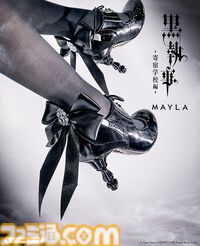 『黒執事 -寄宿学校編-』のパンプス（靴）はあまりにもエレガント。セバスチャンとシエルの2モデルが本日（4/14）17時より予約開始