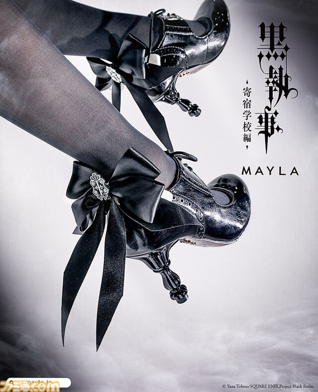 『黒執事 -寄宿学校編-』のパンプス（靴）はあまりにもエレガント。セバスチャンとシエルの2モデルが本日（4/14）17時より予約開始