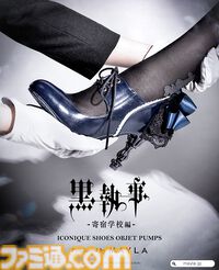 『黒執事 -寄宿学校編-』のパンプス（靴）はあまりにもエレガント。セバスチャンとシエルの2モデルが本日（4/14）17時より予約開始