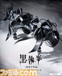 『黒執事 -寄宿学校編-』のパンプス（靴）はあまりにもエレガント。セバスチャンとシエルの2モデルが本日（4/14）17時より予約開始