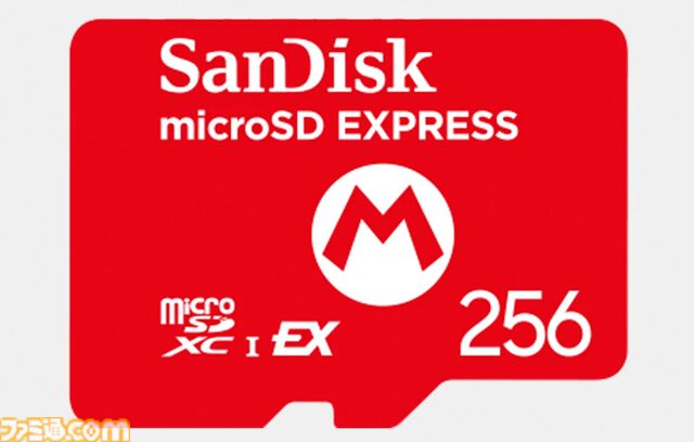 【Switch2】microSD Expressまとめ。機能や販売情報、サムスンやサンディスクのラインアップを紹介【スイッチ2】
