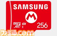 【Switch2】microSD Expressまとめ。機能や販売情報、サムスンやサンディスクのラインアップを紹介【スイッチ2】