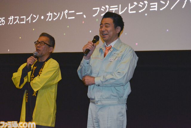 『ゲームセンターCX』映画館で有野課長&天の声のツッコミ付きで挑戦を振り返る！ 有野課長本人と“一緒に応援上映”が想像以上に楽しかった