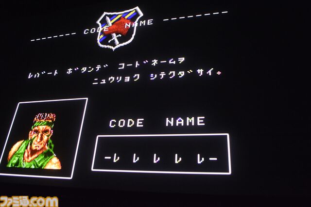 『ゲームセンターCX』映画館で有野課長&天の声のツッコミ付きで挑戦を振り返る！ 有野課長本人と“一緒に応援上映”が想像以上に楽しかった