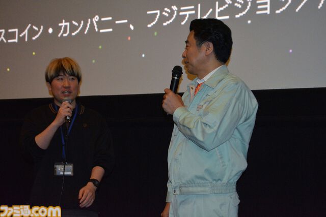 『ゲームセンターCX』映画館で有野課長&天の声のツッコミ付きで挑戦を振り返る！ 有野課長本人と“一緒に応援上映”が想像以上に楽しかった