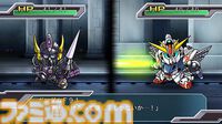 初代『スーパーロボット大戦』が発売された日。アニメのロボットがクロスオーバーして戦う超人気シリーズはゲームボーイで始まった【今日は何の日？】