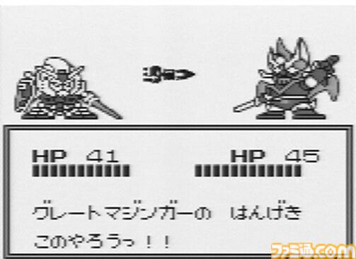 初代『スーパーロボット大戦』が発売された日。アニメのロボットがクロスオーバーして戦う超人気シリーズはゲームボーイで始まった【今日は何の日？】