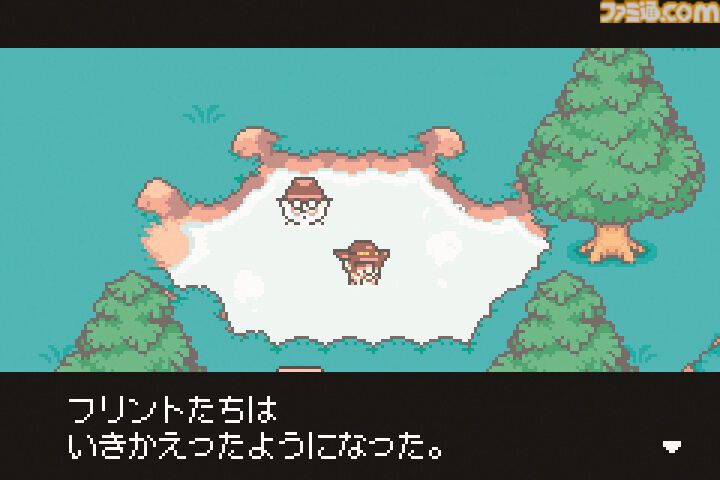 『MOTHER3』が発売された日。開発中止を乗り越えて奇跡の復活を遂げた人気シリーズの完結編。前2作と異なり章仕立ての群像劇で描かれた【今日は何の日？】