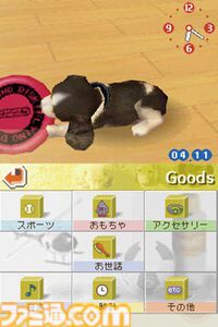 『nintendogs』（ニンテンドッグス）20周年。本物そっくりの仕草があまりにもかわいい、人気犬種の子犬たちと触れ合いながら暮らせるコミュニケーションゲーム【今日は何の日？】