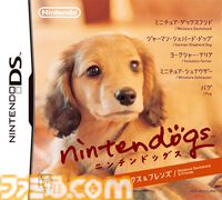 『nintendogs』（ニンテンドッグス）20周年。本物そっくりの仕草があまりにもかわいい、人気犬種の子犬たちと触れ合いながら暮らせるコミュニケーションゲーム【今日は何の日？】