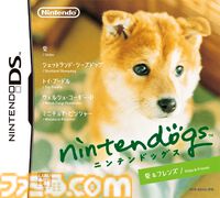 『nintendogs』（ニンテンドッグス）20周年。本物そっくりの仕草があまりにもかわいい、人気犬種の子犬たちと触れ合いながら暮らせるコミュニケーションゲーム【今日は何の日？】
