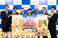 「キン肉マンミュージアムin 沼津」が4月29日（月）より開業！グランドオープンに先駆け、オープニングセレモニー開催！