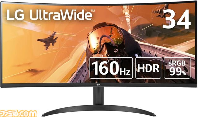 【Amazonタイムセール】VRヘッドセット“PICO4”が1.7万円引き。BeatsワイヤレスイヤホンやバッファローWiFiルーターも割引中