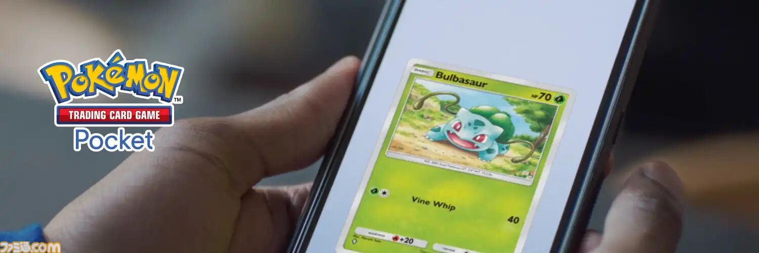 『ポケポケ』2025年第1四半期のモバイルゲーム市場においてDL数・収益ともにトップを記録。DL数がChatGPTを上回る結果に