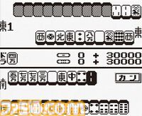 初代ゲームボーイが発売された日。『テトリス』や『ポケモン』で新しい遊びのカタチを生み出し、ゲームのプレイスタイルを一変させた世界的ヒットの名ハード【今日は何の日？】