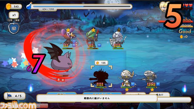 『首無し魔獣と双子姫』ぬいぐるみで戦う新作タワーディフェンスが6月18日配信。バトルの鍵は必殺技をつなげて生まれる爽快大ダメージコンボ
