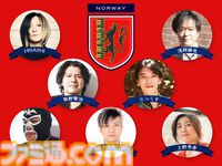 飯野賢治氏の生誕55周年記念アルバム“KENJI ENO 55”が5月5日よりデジタル配信開始。『Ｄの食卓２』や『エネミー・ゼロ』の楽曲など厳選された55曲が収録