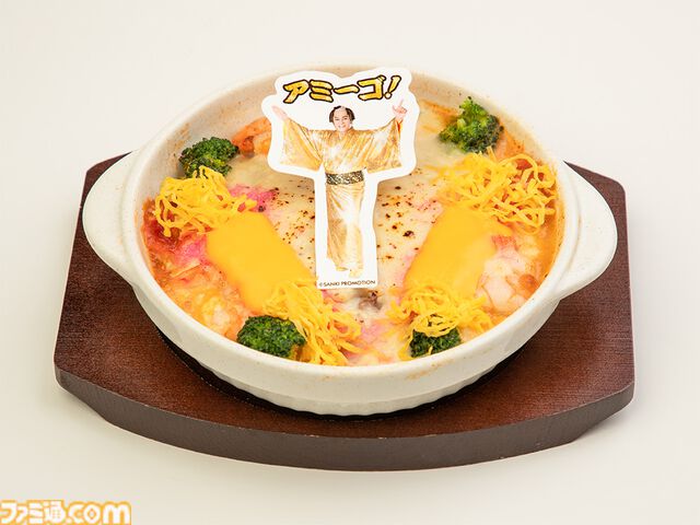 マツケン初の遊園地コラボ、アトラクションやカフェ、グッズなど詳細情報が公開。音ゲーコースターやプロジェクションマッピングを使ったマツケンサンバIIが楽しめる