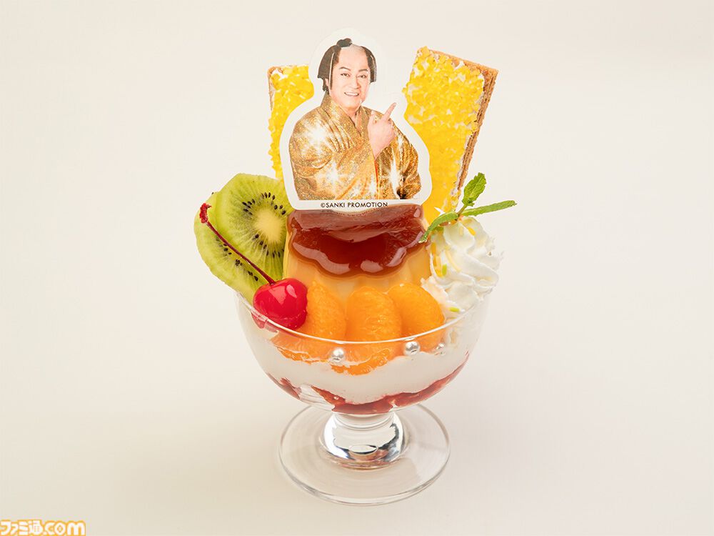 マツケン初の遊園地コラボ、アトラクションやカフェ、グッズなど詳細