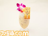マツケン初の遊園地コラボ、アトラクションやカフェ、グッズなど詳細情報が公開。音ゲーコースターやプロジェクションマッピングを使ったマツケンサンバIIが楽しめる
