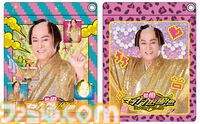 マツケン初の遊園地コラボ、アトラクションやカフェ、グッズなど詳細情報が公開。音ゲーコースターやプロジェクションマッピングを使ったマツケンサンバIIが楽しめる