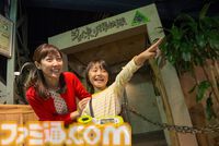 マツケン初の遊園地コラボ、アトラクションやカフェ、グッズなど詳細情報が公開。音ゲーコースターやプロジェクションマッピングを使ったマツケンサンバIIが楽しめる