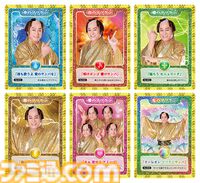 マツケン初の遊園地コラボ、アトラクションやカフェ、グッズなど詳細情報が公開。音ゲーコースターやプロジェクションマッピングを使ったマツケンサンバIIが楽しめる