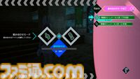 『伊達鍵は眠らない - From AI：ソムニウムファイル』新要素“脱出パート”を追加したゲームシステム紹介を公開。会話や部屋のオブジェクトをヒントに閉鎖空間から脱出を目指す