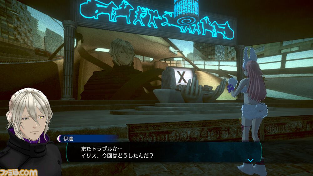 『伊達鍵は眠らない - From AI：ソムニウムファイル』新要素“脱出パート”を追加したゲームシステム紹介を公開。会話や部屋のオブジェクトをヒントに閉鎖空間から脱出を目指す