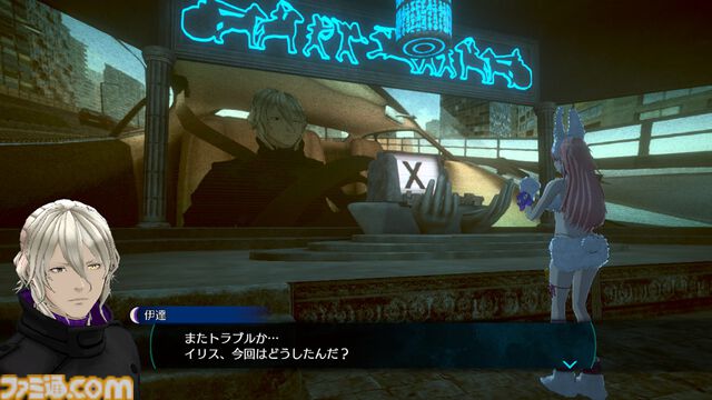 『伊達鍵は眠らない - From AI：ソムニウムファイル』新要素“脱出パート”を追加したゲームシステム紹介を公開。会話や部屋のオブジェクトをヒントに閉鎖空間から脱出を目指す