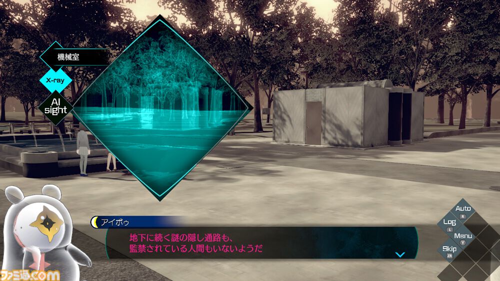 『伊達鍵は眠らない - From AI：ソムニウムファイル』新要素“脱出パート”を追加したゲームシステム紹介を公開。会話や部屋のオブジェクトをヒントに閉鎖空間から脱出を目指す