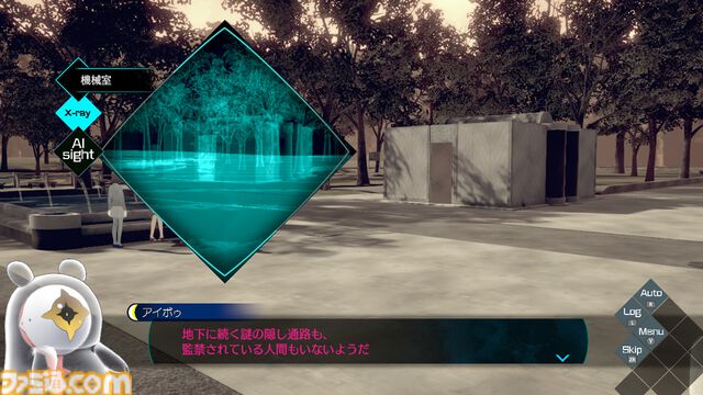 『伊達鍵は眠らない - From AI：ソムニウムファイル』新要素“脱出パート”を追加したゲームシステム紹介を公開。会話や部屋のオブジェクトをヒントに閉鎖空間から脱出を目指す